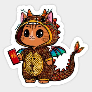 Little Dragon Sticker